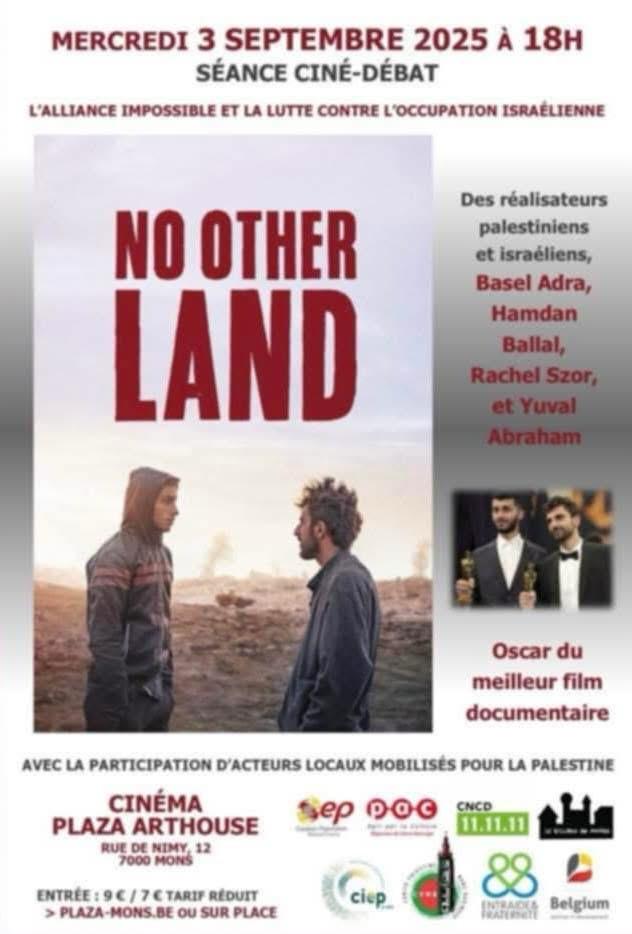 No other land